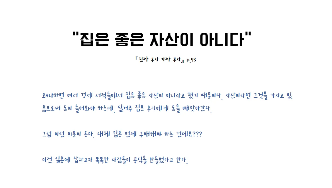 상세이미지-4