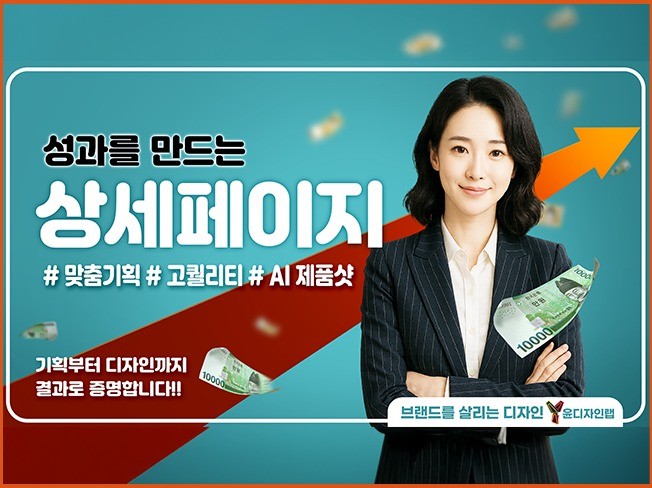 연관서비스