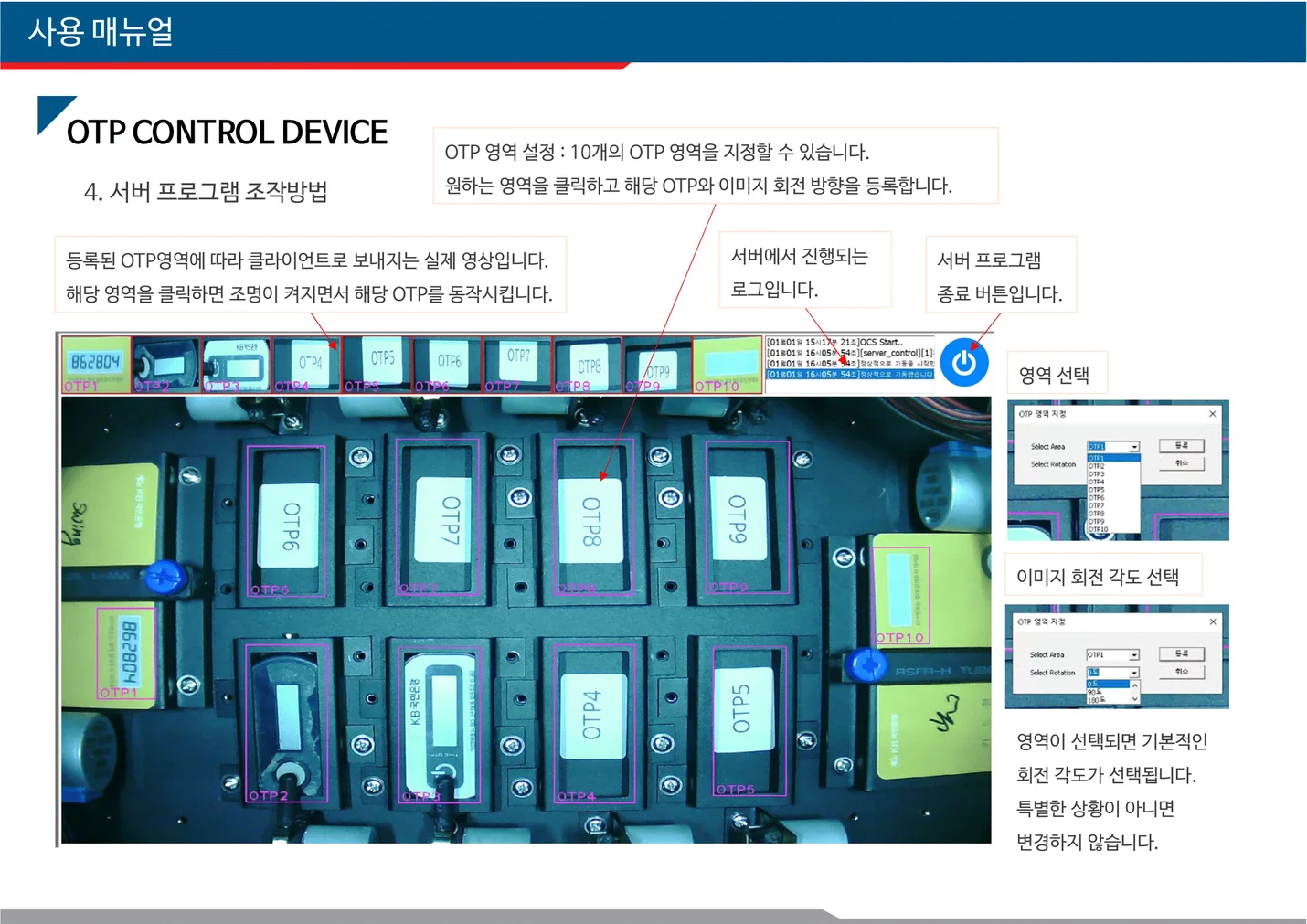 상세이미지-2