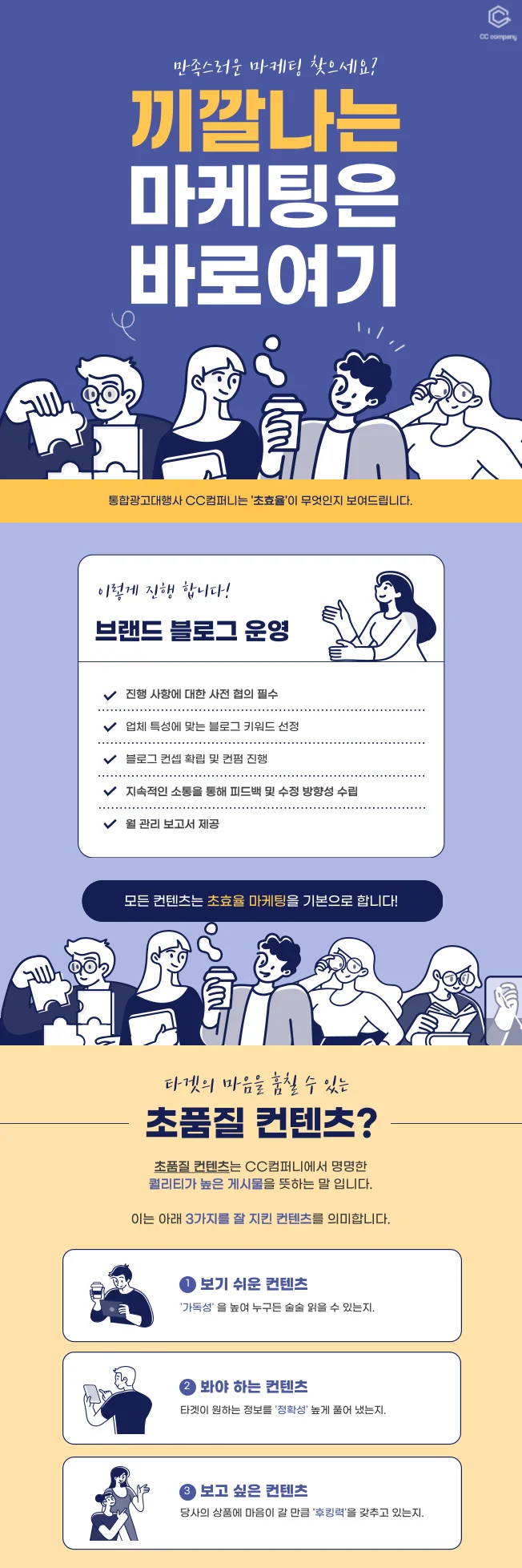 상세이미지-0