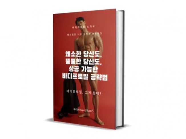 메인 이미지