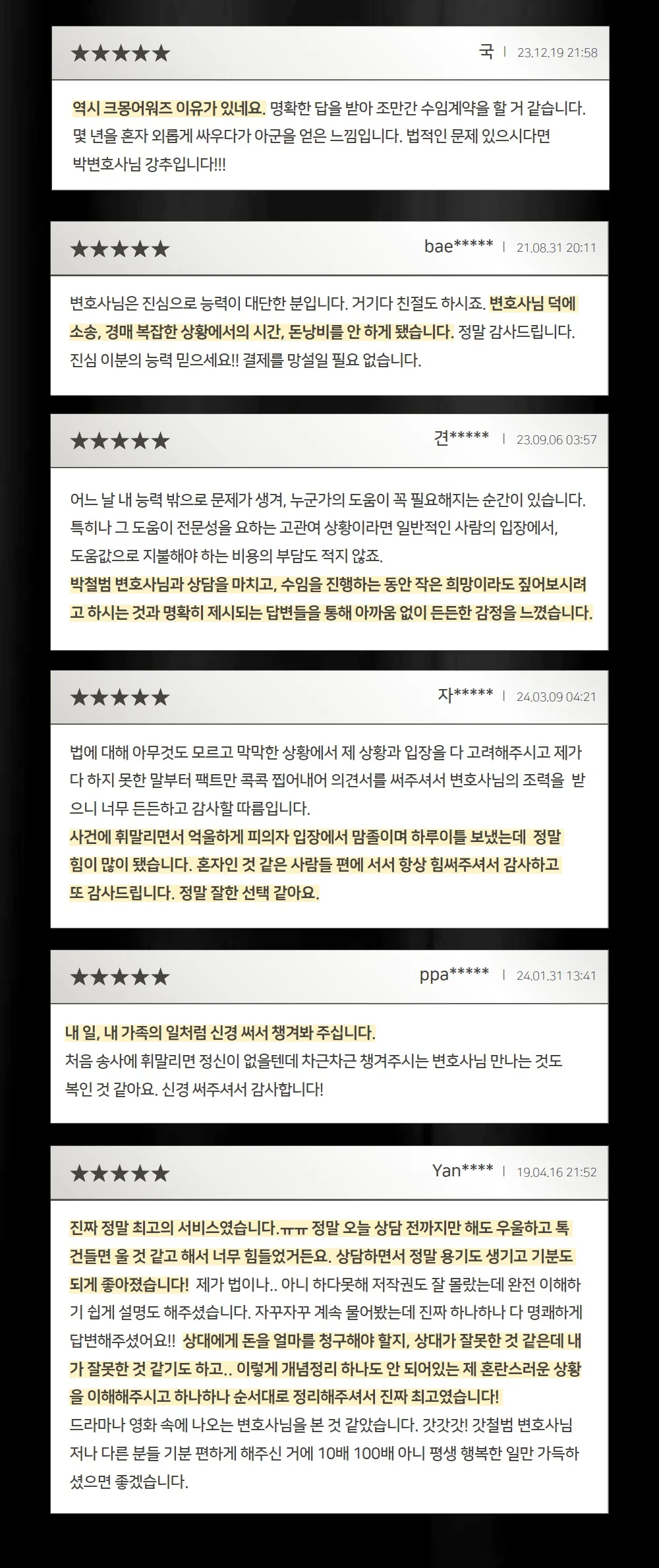 상세이미지-1