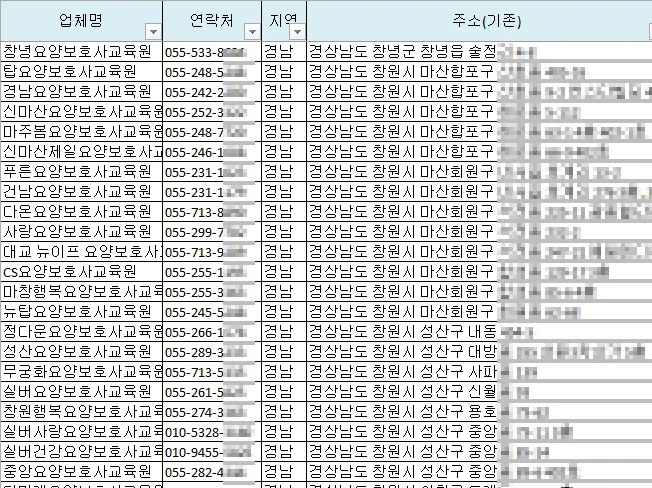 상세이미지-4