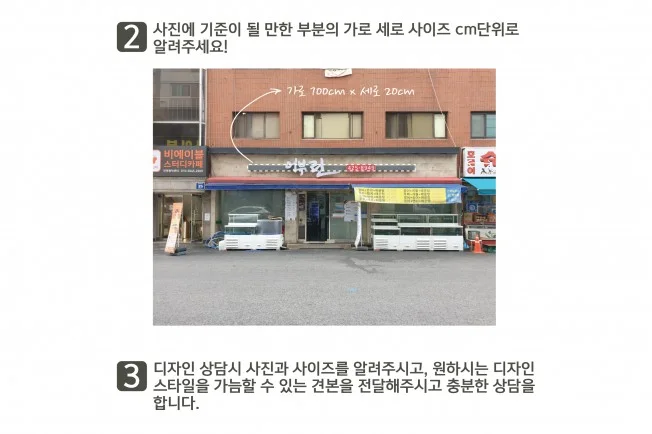 상세이미지-6