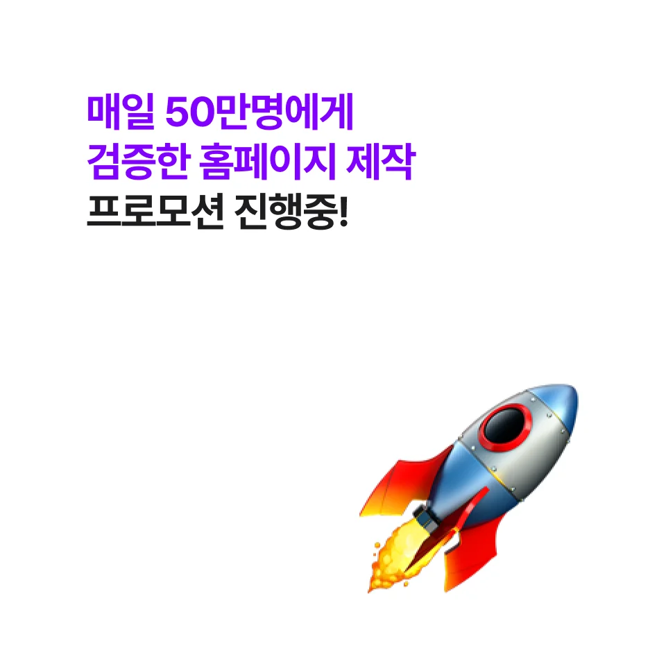 상세이미지-1