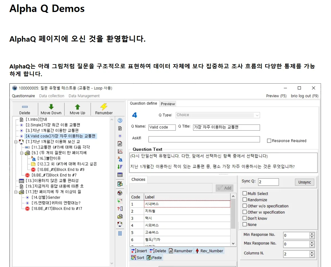 상세이미지-1