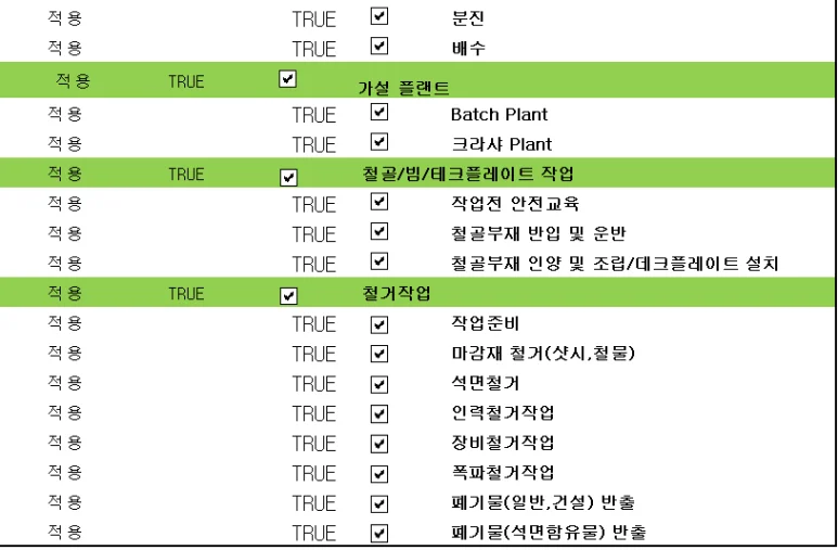 상세이미지-3