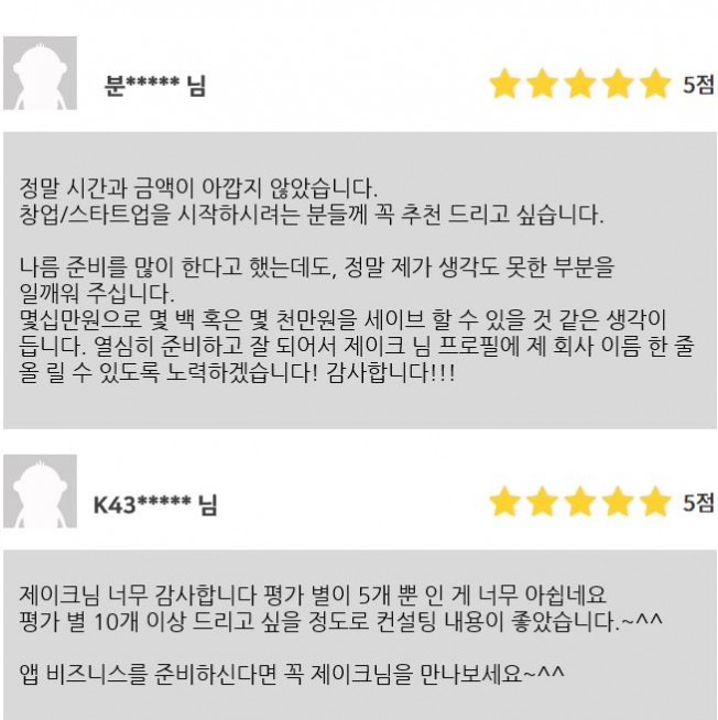 상세이미지-4
