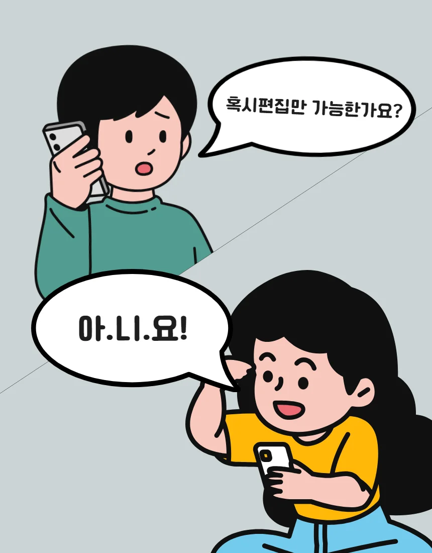 상세이미지-2