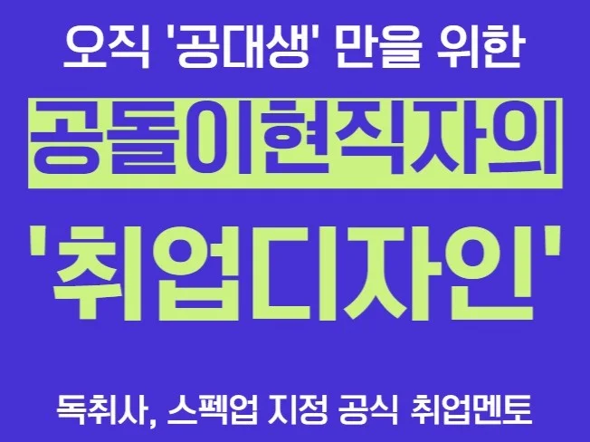 메인 이미지