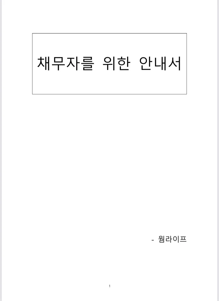 상세이미지-0