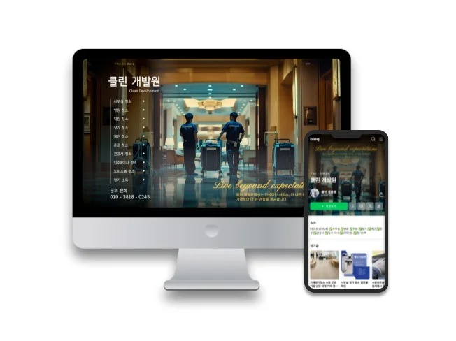 메인 이미지