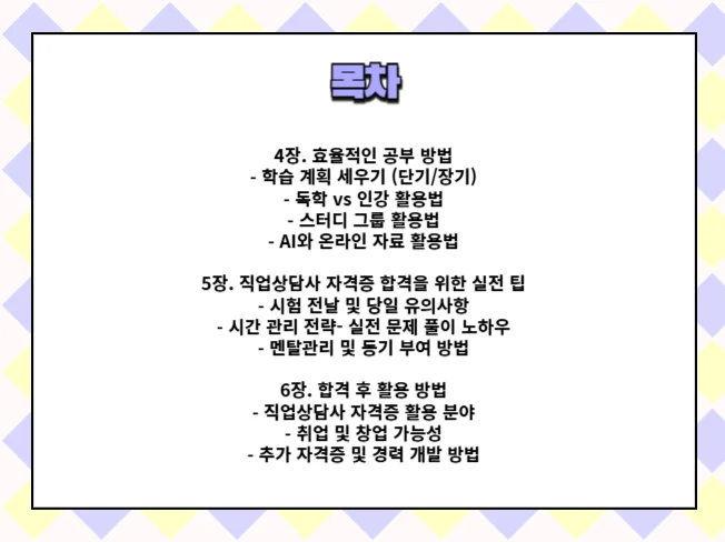 상세이미지-2