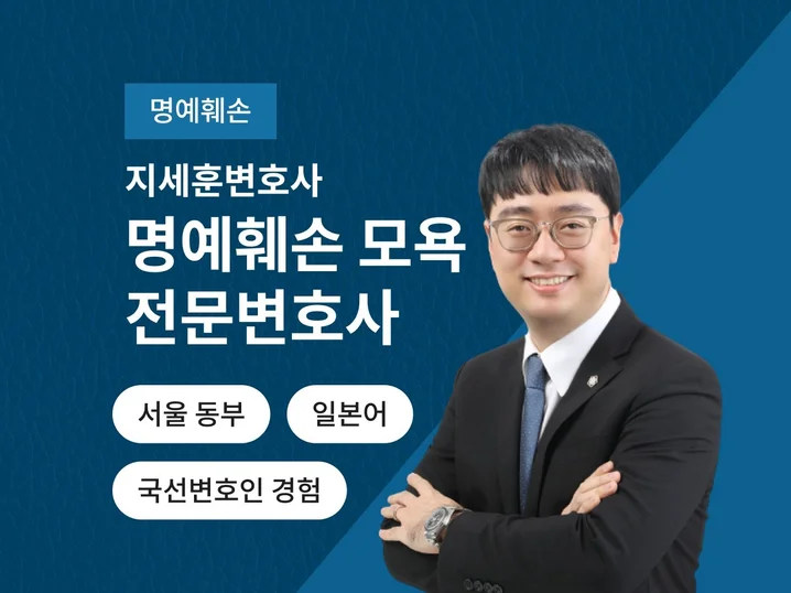 메인 이미지