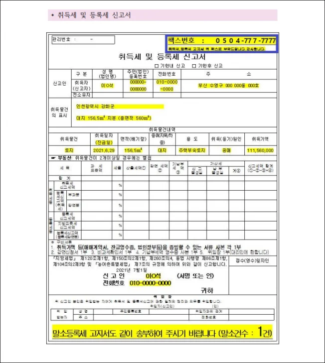 상세이미지-7