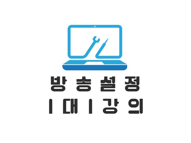 원컴방송 - 크몽 서비스 검색