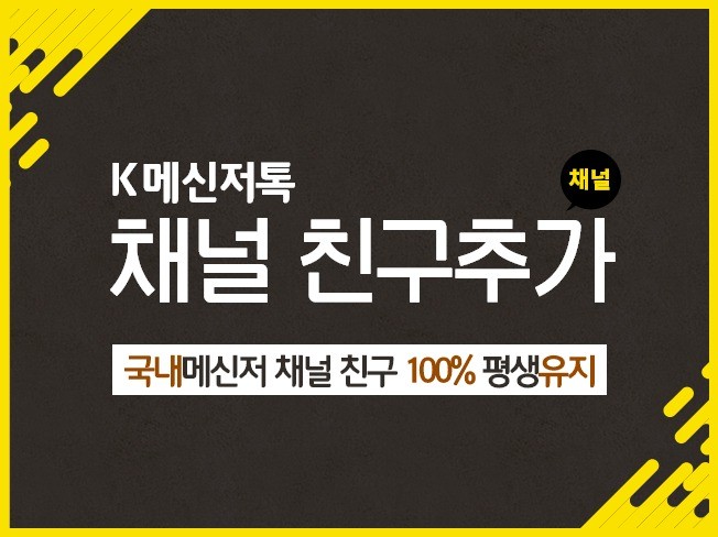 메인 이미지