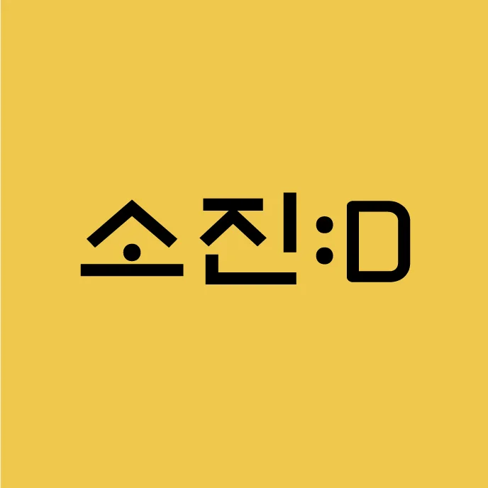 상세이미지-2