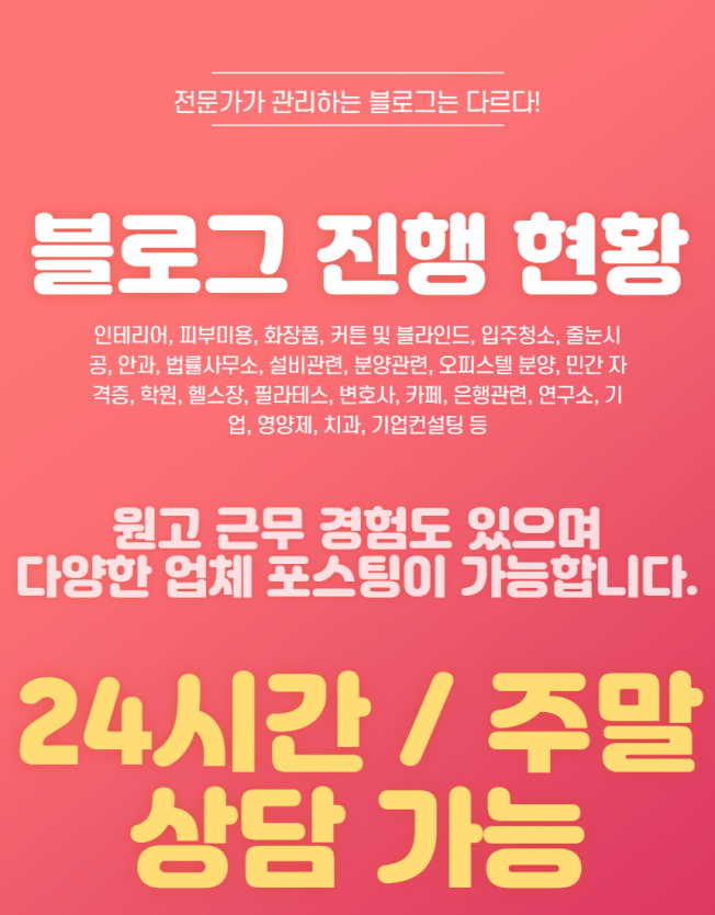 상세이미지-0
