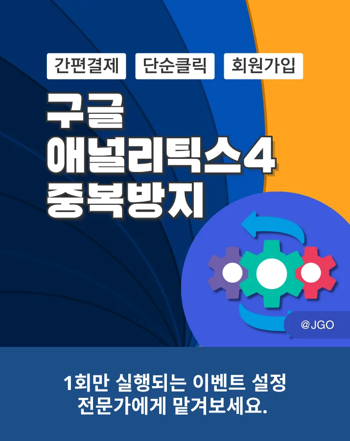 상세이미지-0