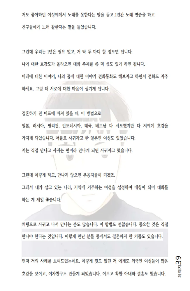 상세이미지-6