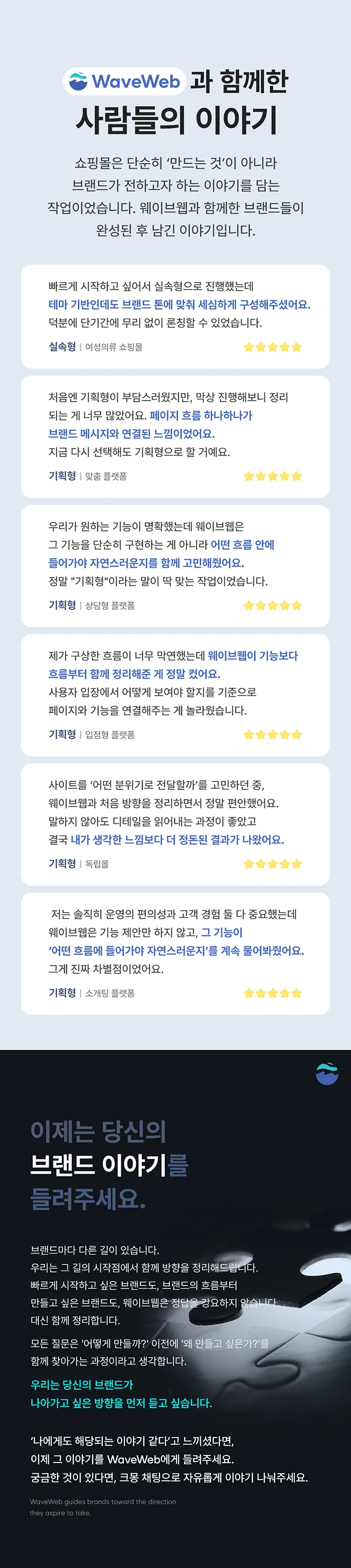 상세이미지-8