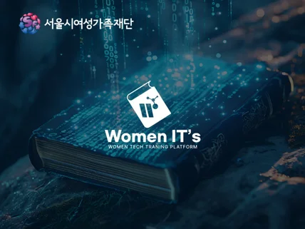 크몽어워즈 수상브랜딩/로고/메뉴얼북/네이밍/명함