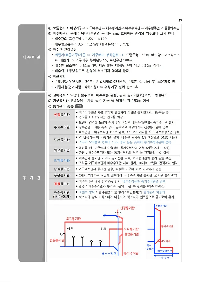 상세이미지-8