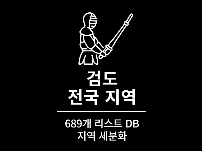 상세이미지-1