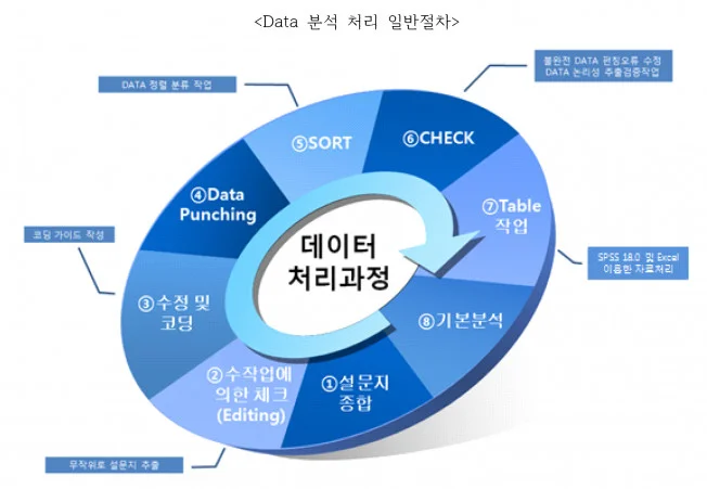 상세이미지-1