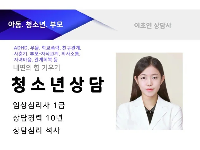 메인 이미지