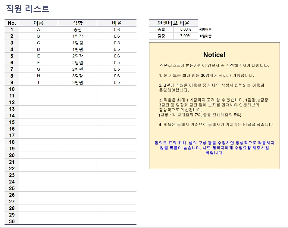 상세이미지-0