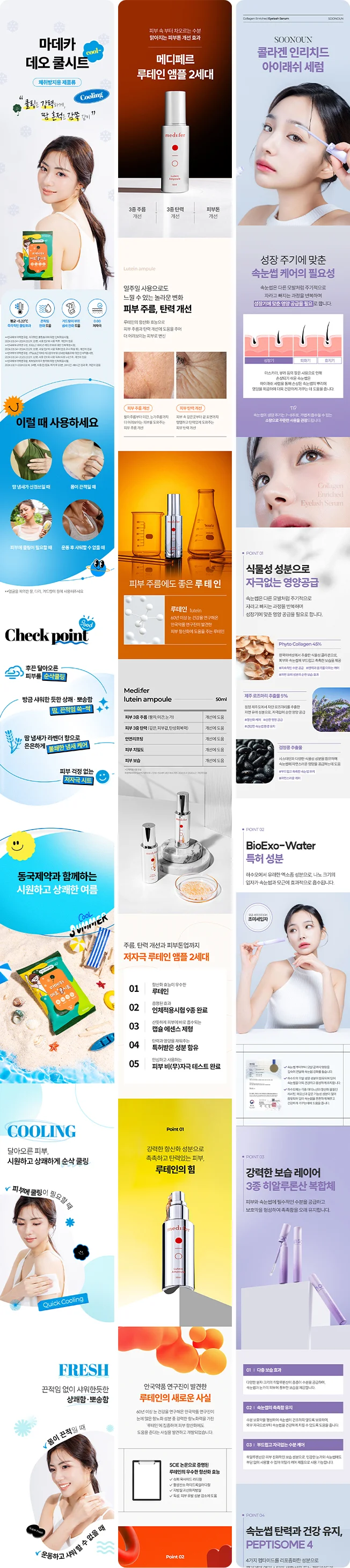 상세이미지-4