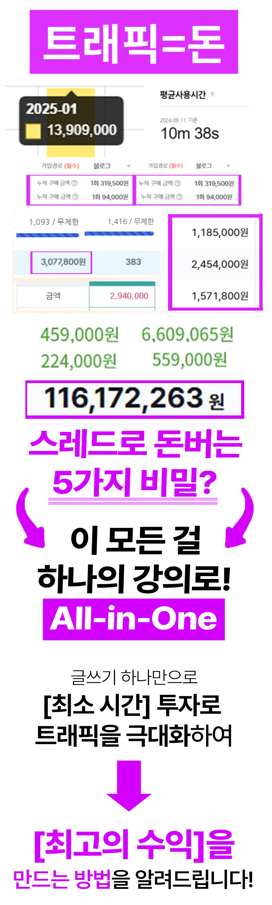 상세이미지-4