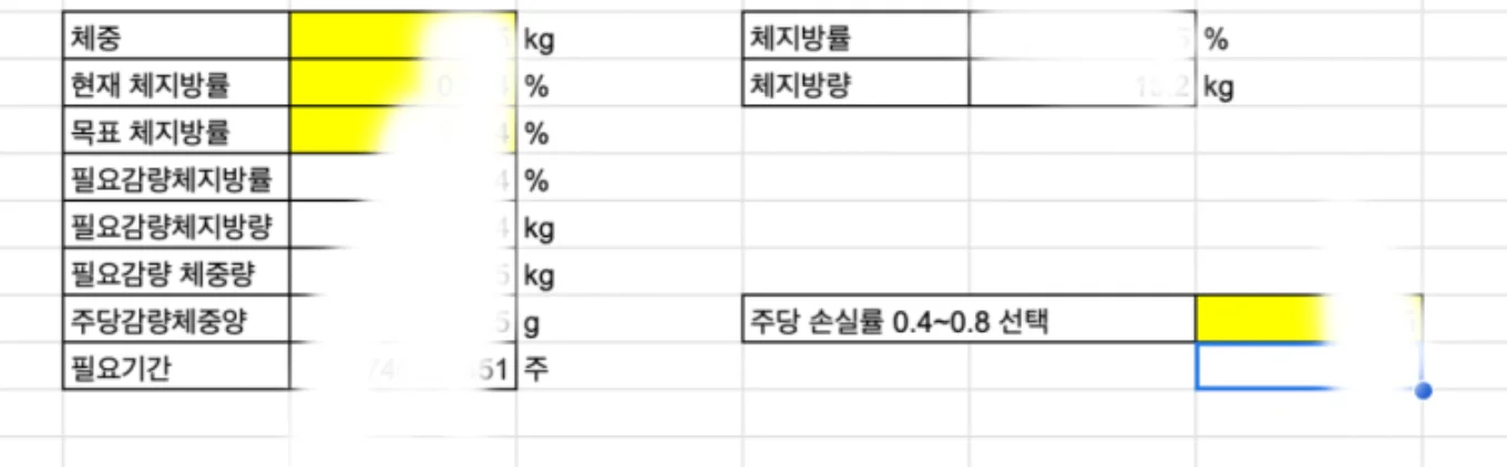 상세이미지-4