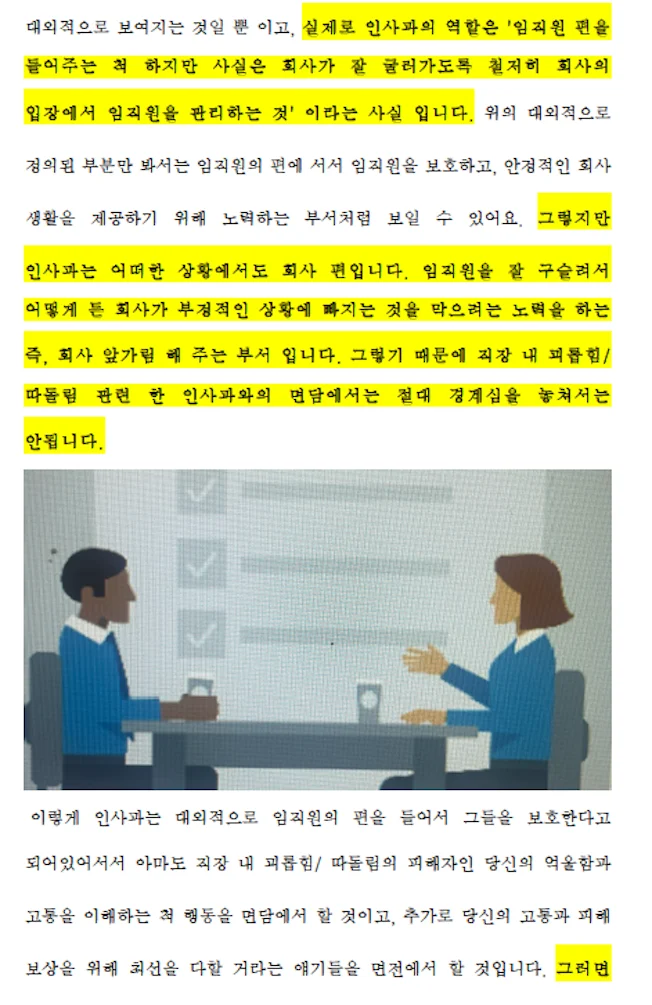 상세이미지-8