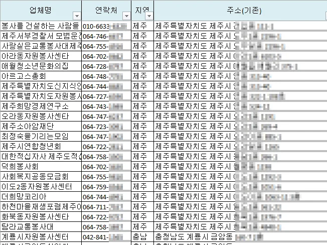 상세이미지-4