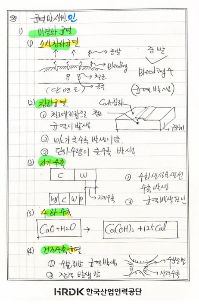 상세이미지-3