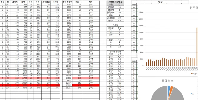 상세이미지-2