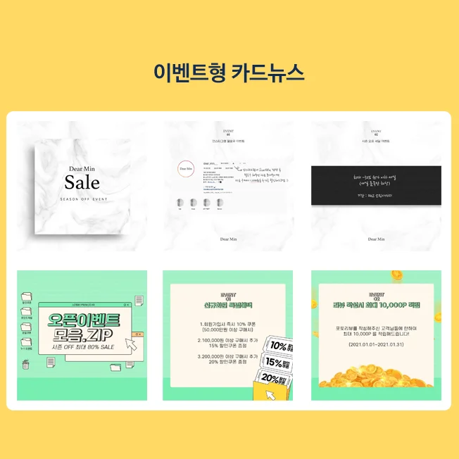 상세이미지-2