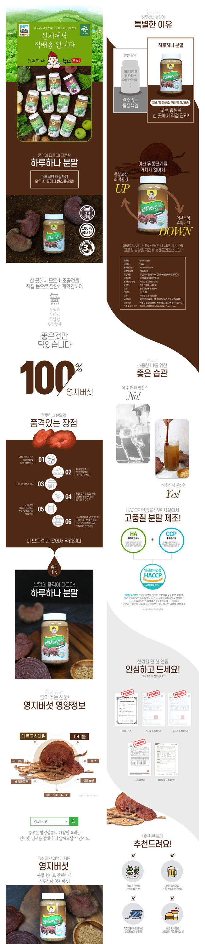 상세이미지-3