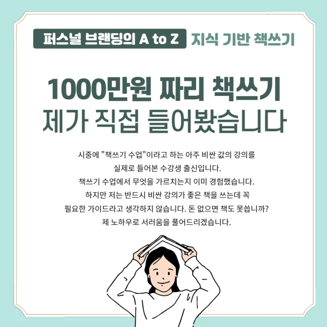 상세이미지-2