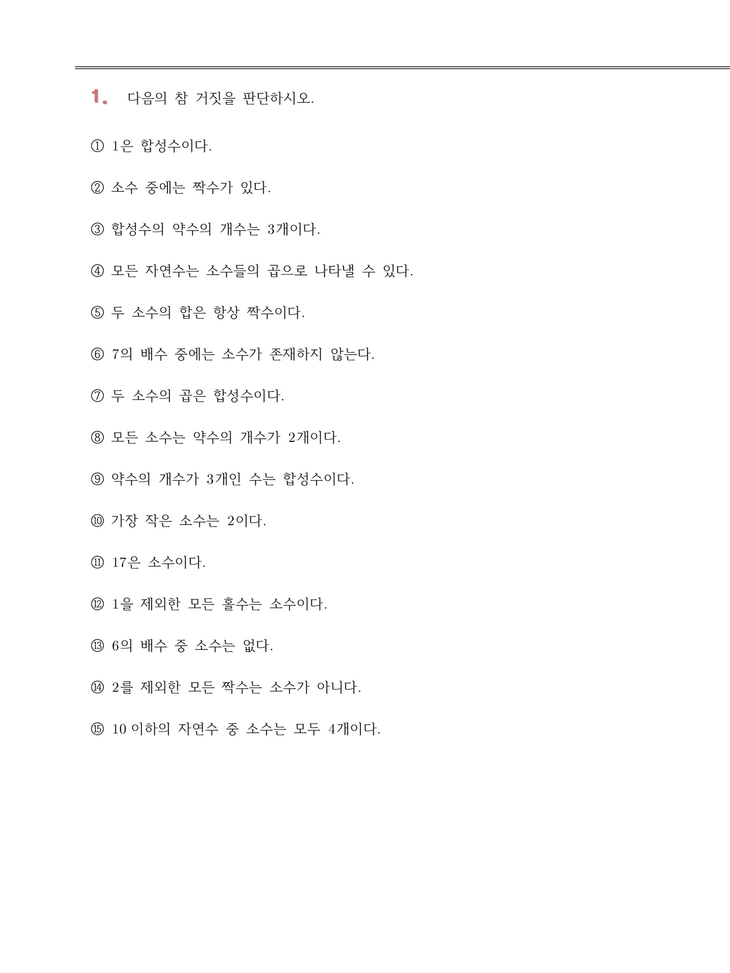 상세이미지-7