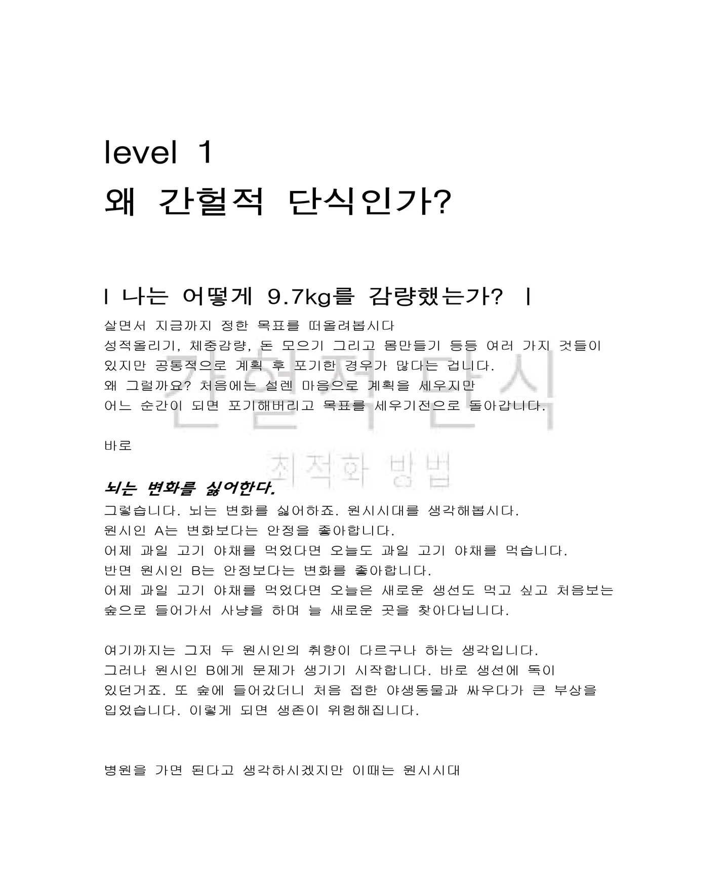 상세이미지-4