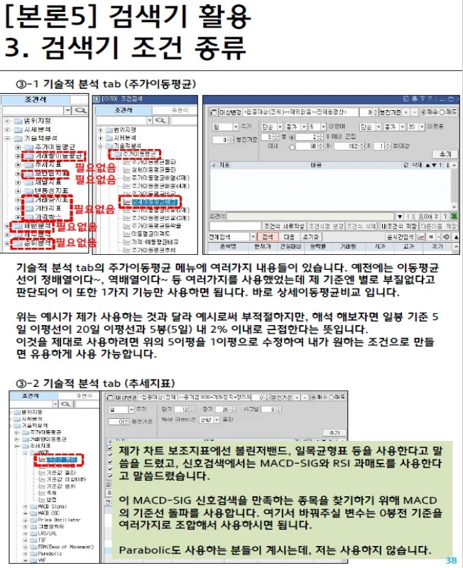 상세이미지-2