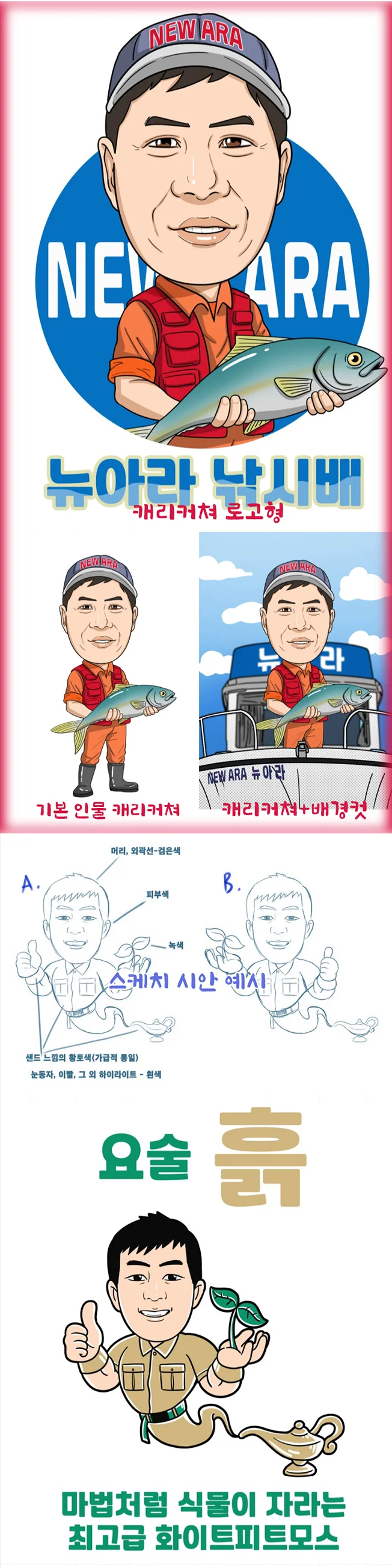 상세이미지-1