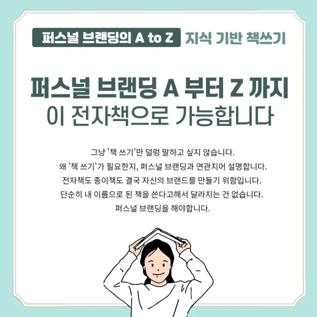 상세이미지-4