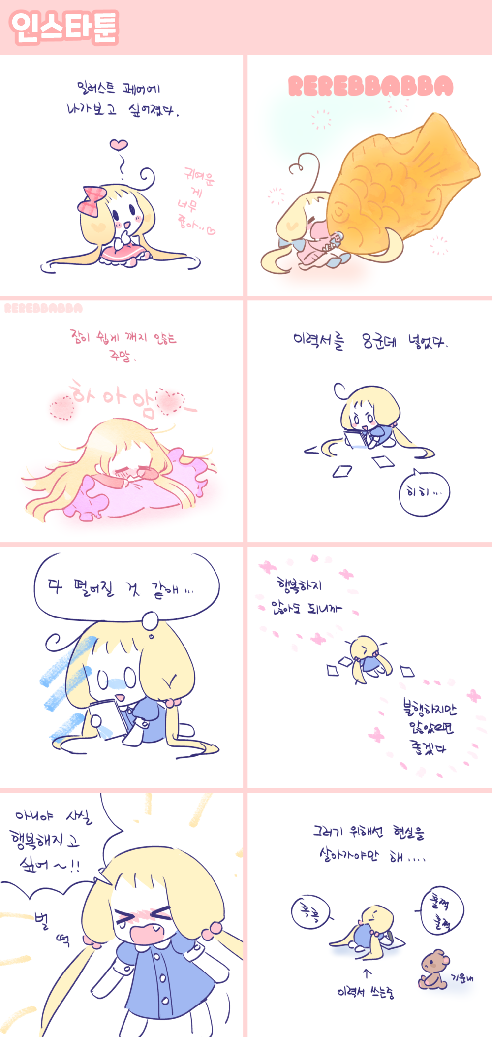 상세이미지-0