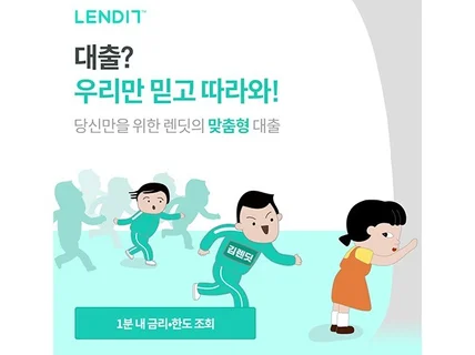 홍대석사 고퀄 빠르게 매출올려 드립니다.