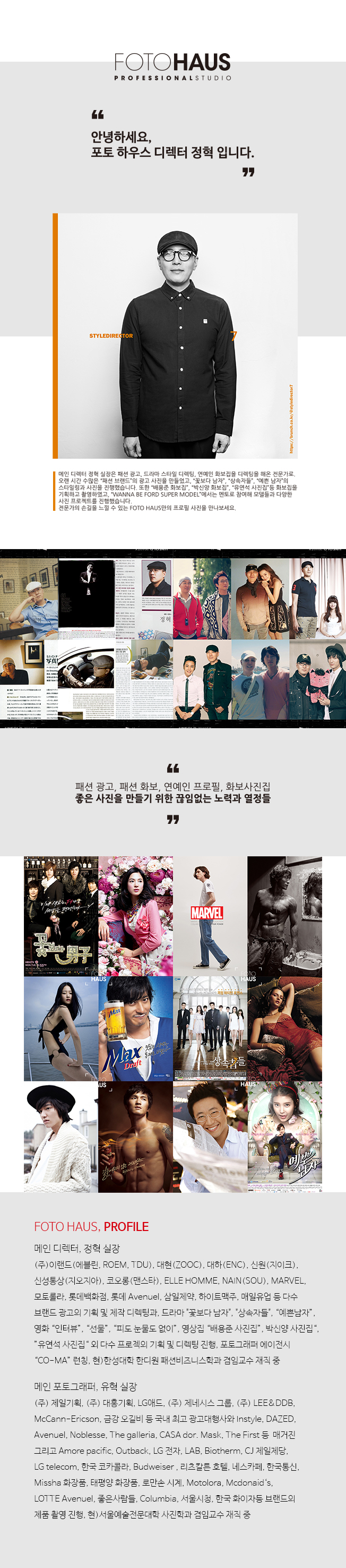 상세이미지-7